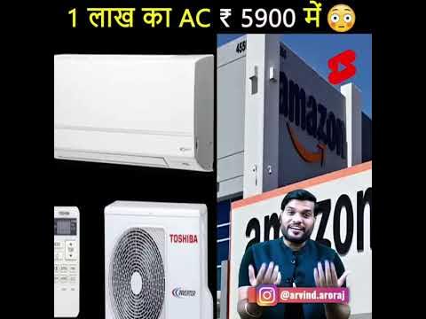 aj5900