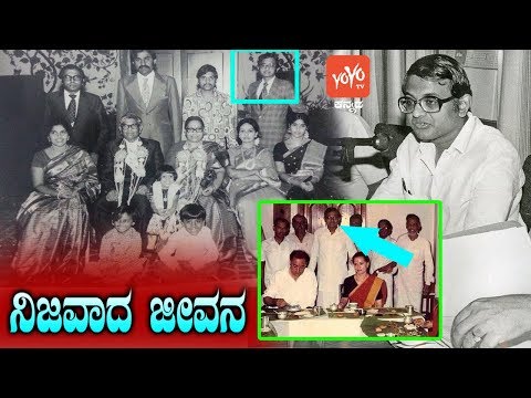 Video: ¿Chidambaram era ministro del Interior?