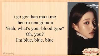 IVE BLUE BLOOD EASY LYRICS