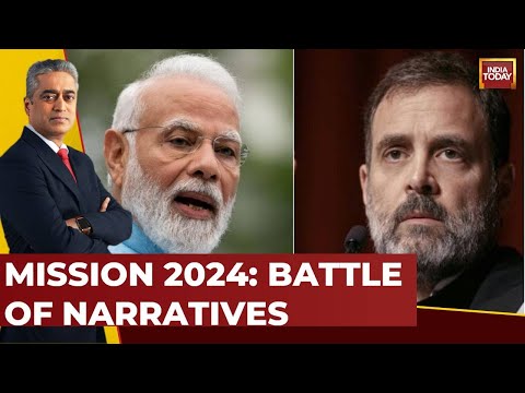 Rajdeep Sardesai LIVE: 'Viksit' Bharat Vs 'Berozgaar' Bharat | Elections 2024 | Rahul Vs PM Modi