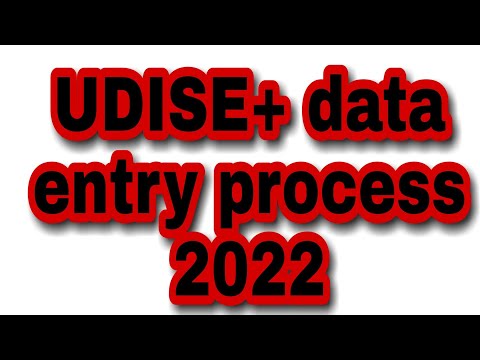 Udise 2022 data entry process|Udise portal login ID and password|Udise data entry problem