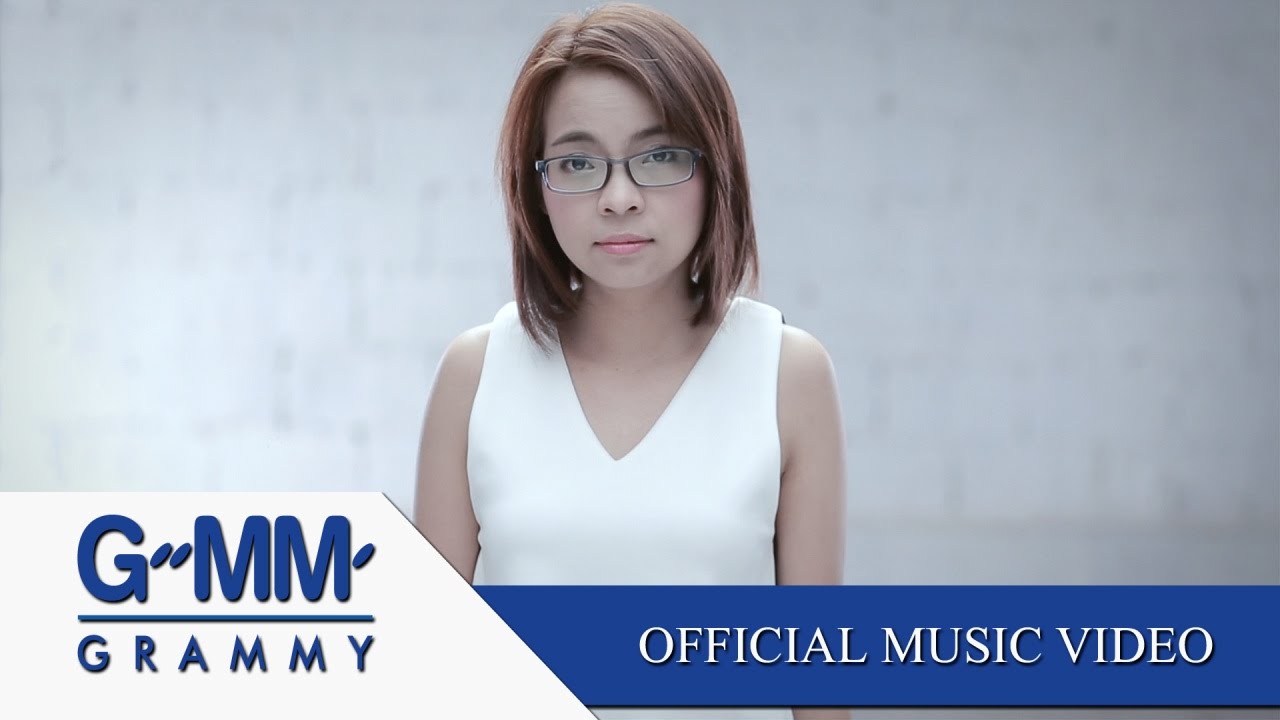 ปกเพลง ที่รัก — ANN THITIMA