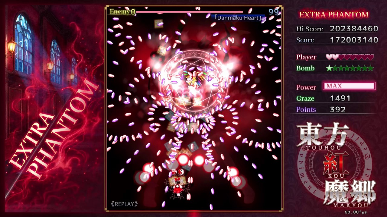 ブレイズ・アウト　BlazeOut / Gensokyo Radio　東方紅魔郷 Extra Phantom] 東方紅魔郷：New Classic 初クリア First Clear