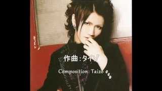 ゾロ - トラッシュ