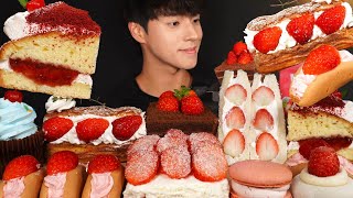 ASMR MUKBANG STRAWBERRY DESSERTS! CHOCOLATE CAKE & CUPCAKE & TIRAMISU & MACARON & SANDWICH