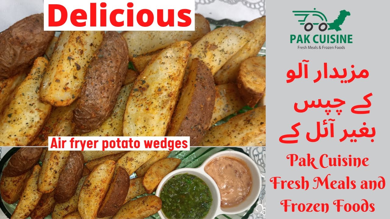 Air fryer Roasted Potato Best Recipe Wedge Potato Air fryer Easy