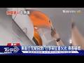 東航行充疑自燃! 行李架狂冒火光 乘客嚇壞｜TVBS新聞 @TVBSNEWS01