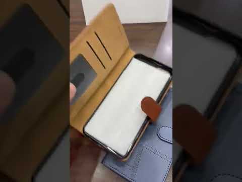 جراب كتاب