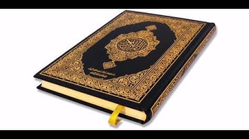 الوجه التاسع عشر من سورة البقرة ماهر المعيقلي