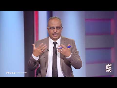 تعافي الريال اليمني: الحكومة تبحث تداعيات الانخفاض وتأثيره على الأسعار