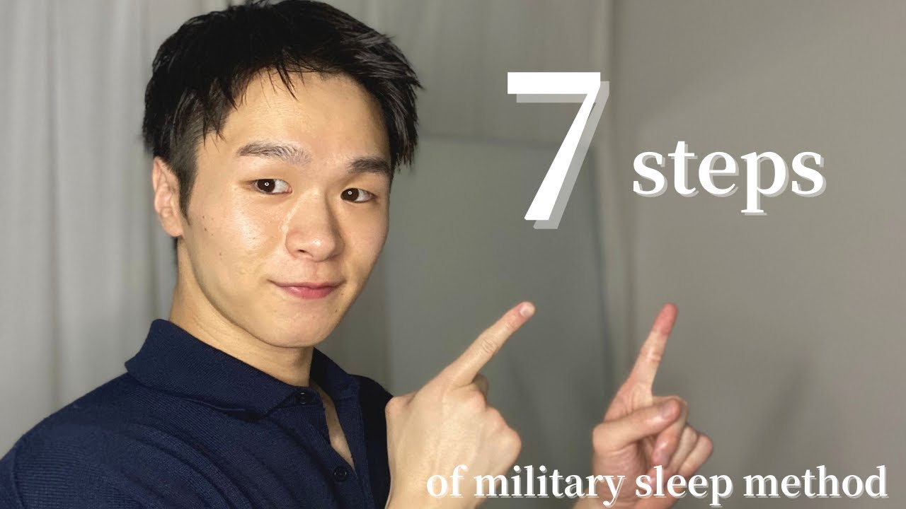 【ASMR】Military sleep method for deep sleep💤