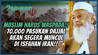 TAK DISANGKA!! TERNYATA 70.000 PASUKAN RAHASIA DAJJAL BERASAL IRAN!! | SYEKH IMRAN HOSEIN