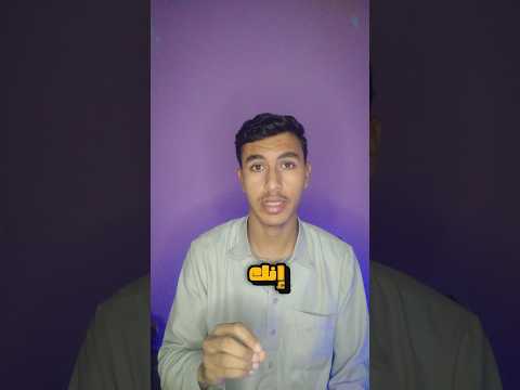 اوعي تنسي يوم الجمعه     علم علم النفس يوم الجمعة