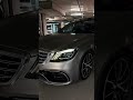 #mercedes #w222 #s500 #shortvideo #shortsvideo #shorts #short #videoshort #cars #car #videos