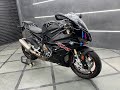 BMW s1000rr Premium Ceramic Coating