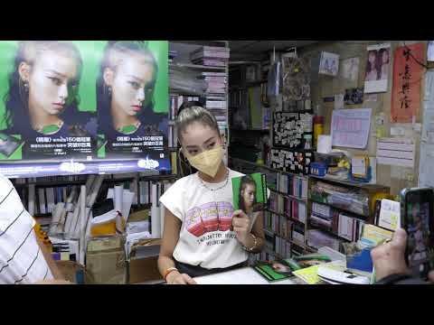 【4K 50P】陳凱詠jace @「Processing首張大碟平裝版推出」 快閃宣傳活動