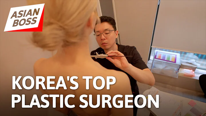 A Day in Life of Top Korean Plastic Surgeon In Gangnam - DayDayNews