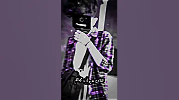 مشروع لايت موشن سواها جنت بيه اتباها مصممين العرب ببجي مصمم فديوهات 