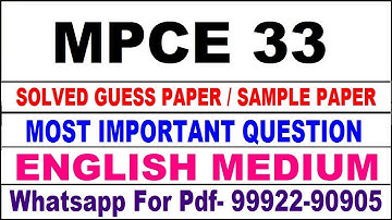 mpce 33 important questions | mpce 33 previous year question paper | mpce 33 study material