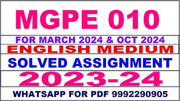 mgpe 010 solved assignment 2023-24 | mgpe 10 solved assignment in english 2024 | mgpe 10 2024