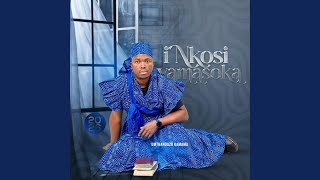 SFISO SHONGWE (appreciation)