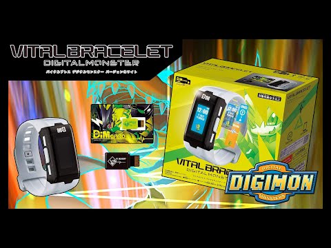 その他 VITAL BRACELET DIGITAL MONSTER ver BANDAI DIGIMON VITAL BRACELET SERIES DIGITAL MONSTER -BLACK
