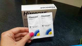 Німесил.Як швидко позбутись болю / НИМЕСИЛ обезболивающие