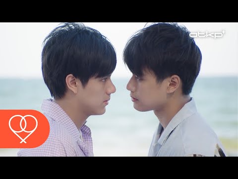 OPV | รักเธอตั้งแต่เมื่อไหร่ | ภัทร-ปราณ | แค่เพื่อนครับเพื่อน BAD BUDDY SERIES
