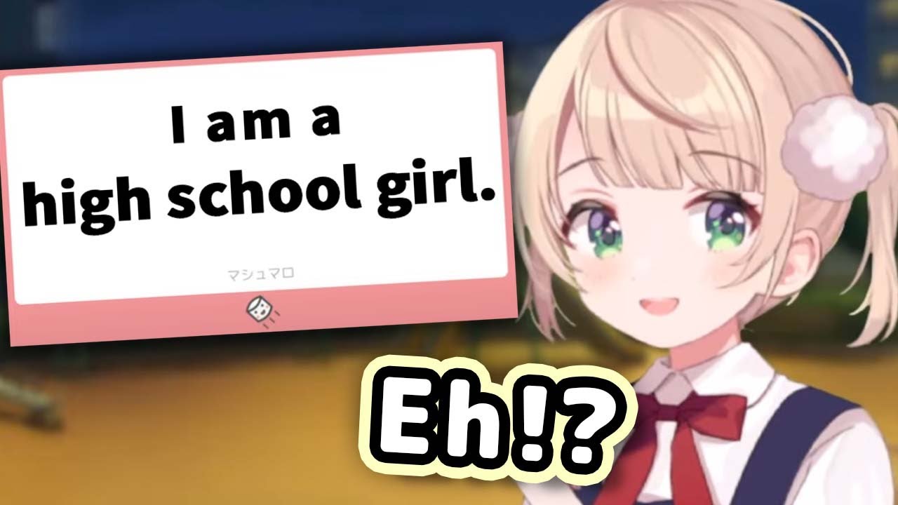 Ui-Mama Found a Female Viewer...【ENG Sub】