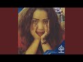 نوبي جديد