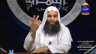 قصة الملك مع الأبرص والأقرع والأعمى / هام جداً / الشيخ الدكتور محمد حسان