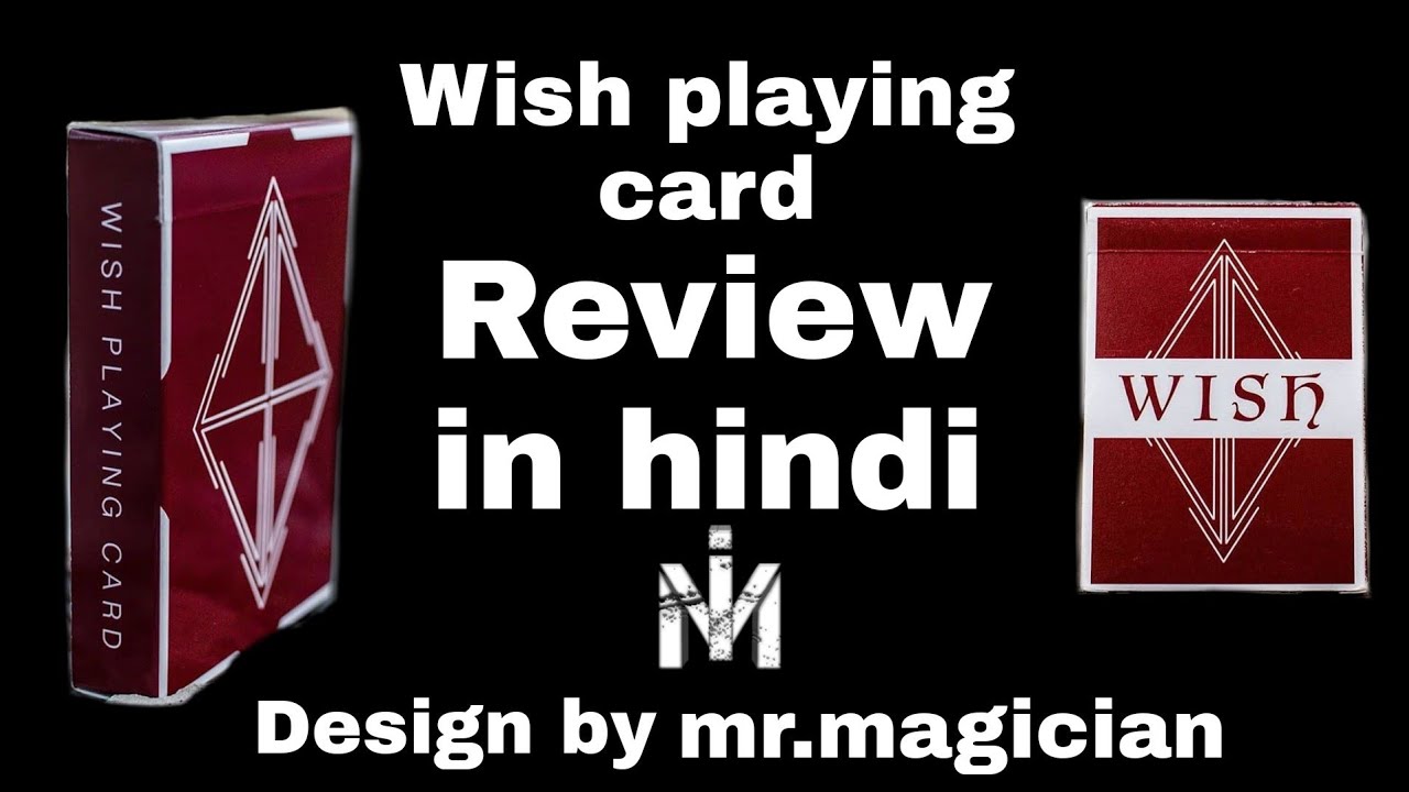Best Wish playing card review and full information by magic Impossible (in hindi)prize? offer?