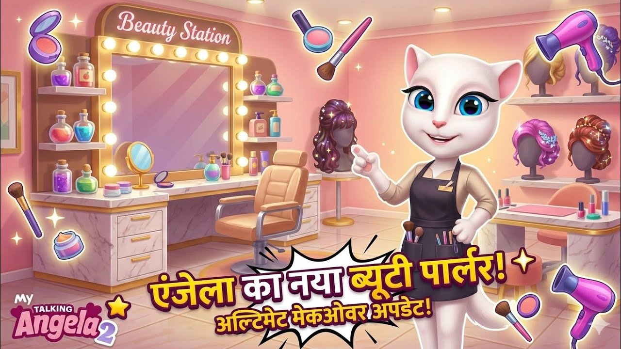 My Talking Angela : 👍 Good stream | Playing SoloLet's goooo #streamwithglip