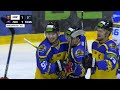 HighLights/Betera-Экстралига 2022-23/ Могилев - Локомотив-Орша – 5:2/ 07.01.2023