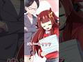運が悪いギャルJKの1日 #デュエマ #ドラ娘