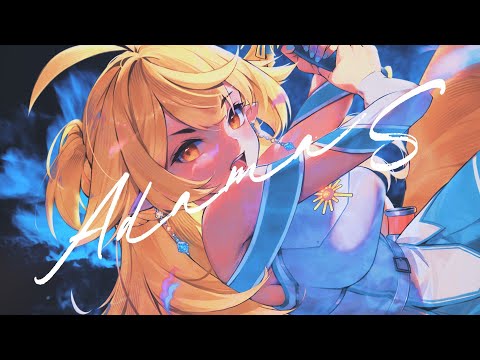 Adamas- 響Hibiki【Cover】