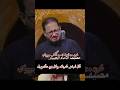 يا أمير الماي عمار الكناني يا أمير الماي عمار الكناني