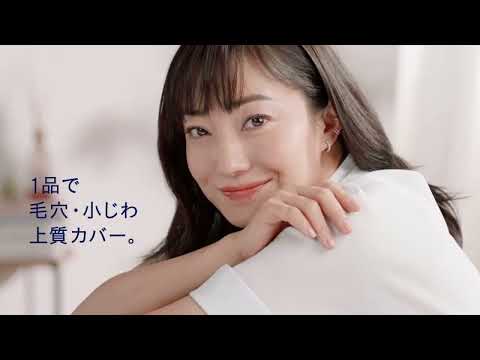 グレイシィ　資生堂CM　202103015