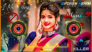 naiyo lagda dil tere bina dj song | kisi ka bhai kisi ki jaan | salman khan | new love song 2023