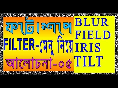 ভিডিও: প্রচুর ফটোশপের কারণে ভক্তরা নতুন সেলফিটিতে কার্দাশিয়ান বোনকে চিনতে পারেননি