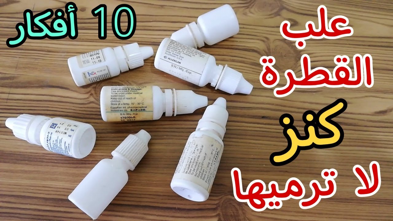 10 أفكار وحيل جربتها مقدرش استغني عنها هتفيدك جداً /هتوفري وقت ومجهود وفلوس 💰💸