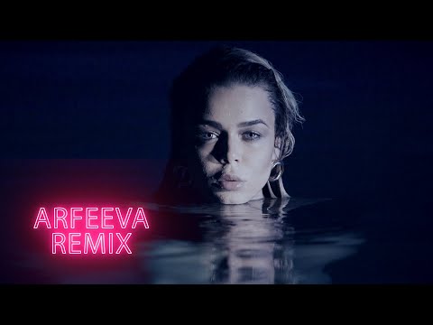 GROSU - Луна (Arfeeva Remix) (17 декабря 2019) 