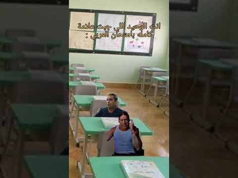 انا فادلو           الهاشتاقات للرخوم الهاشتاقات للرخوم   