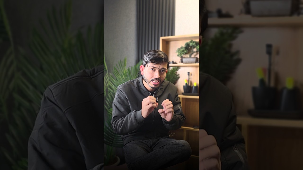 DU SOL Important Information