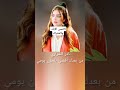 نادر الشراري ـ من بعدك اقضي بلحزن يومي ترند اكسبلور نادر الشراري ـ من بعدك اقضي بلحزن يومي ترند اكسبلور