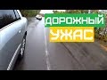 Дорога на Умань | перед поездкой посмотри этот ролик до конца!!!