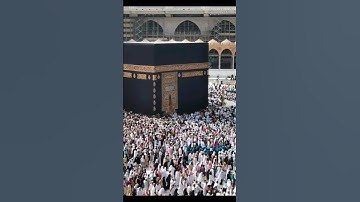 لن اطلب منك شيء فقط احترم القران الكريم