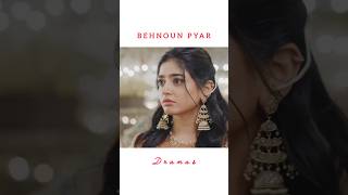 Stani Drama Aray Kukojafaa Episode 1