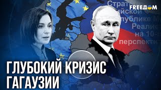 🔴 Депутаты Молдовы получили ТЮРЕМНЫЕ СРОКИ за подрывную деятельность, и бежали!