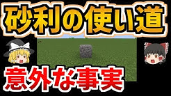 ハ二ピン Youtube